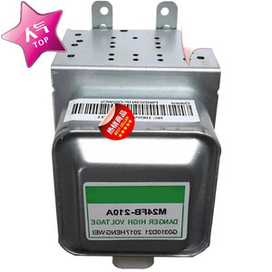 Pièce de rechange haute tension pour four à micro-ondes Magnetron M24FB-210A - Product Image 1