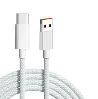 Câble USB C Type C 20W avec gaine en PVC, charge rapide 3A et blindage tressé pour Huawei, Samsung et autres appareils