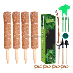 Mecool — perche de <span class=keywords><strong>Support</strong></span> de plante grimpante, accessoire de jardin intérieur <span class=keywords><strong>pour</strong></span> plantes de jardin, 17 pouces - Product Image 1