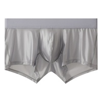 Caleçon boxer sexy en soie unie respirante, tricoté, taille mi-haute, sans coutures, très élastique, pour hommes adultes, avec logo à la taille
