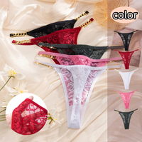 Culottes string en dentelle florale pour femmes Tiger, avec strass, bretelles réglables, sexy, transparentes, multicolores