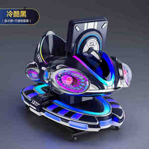 LYER2560 Space Wagon Kiddie Rider, Manège mécanique espagnol, Porteur MP5 en stock LYER2560 Kiddie LYER2560 - Product Image 4