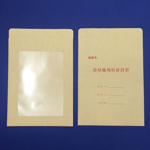 Fancy White Coated Paper <b>Gifts</b> Packaging <b>Envelopes</b> With Pvc Window - Product Image 5