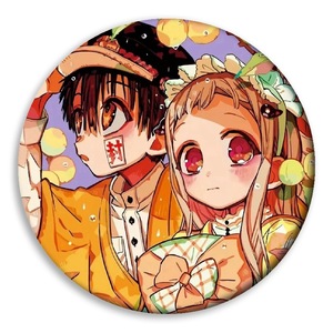 Venta al por mayor: Broche <span class=keywords><strong>de</strong></span> metal <span class=keywords><strong>de</strong></span> 58 mm <span class=keywords><strong>de</strong></span> Jibaku Shounen <span class=keywords><strong>Hanako</strong></span>-<span class=keywords><strong>kun</strong></span>, colgante <span class=keywords><strong>de</strong></span> Nene y <span class=keywords><strong>Hanako</strong></span>, elegante y único. - Product Image 6