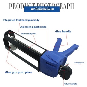 Pistolet à colle industriel double composant 10:1 de 490 ml pour modélisme plastique, tube AB manuel grande capacité, pistolet à colle industriel de 490 ml de qualité professionnelle 4 - Product Image 1