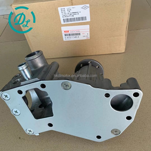 Pompe à eau diesel EexcavaStart 5-87311148-2 5873111482 pour moteurs 4LE2 – Remplacement durable compatible avec les excavatrices SK75-8 CX60 – Garantie 6 mois - Product Image 4