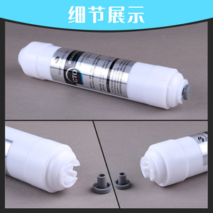 Cartouche filtrante en charbon actif compressé Cto de 8 pouces pour purificateur d'eau, filtration en profondeur à haute efficacité - Product Image 3