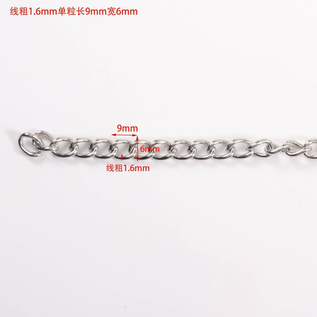 Diámetro del alambre de 1,6 mm