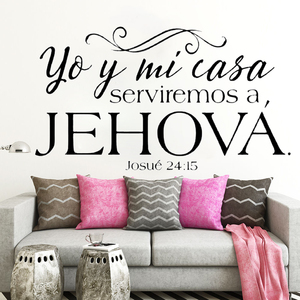 SYENE Autocollants muraux décoratifs en PVC Art Déco chrétien espagnol, versets bibliques, décalcomanies murales familiales, papier peint décoratif Josue 24:15 - Product Image 3