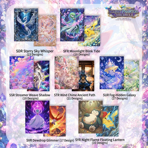 BY Pokemoned Star Fantasy Art Gicle Print Premium Anime Wall Art <span class=keywords><strong>Canvas</strong></span> Poster Home Decor Collectible Gift Wholesale Board Game - Product Image 3