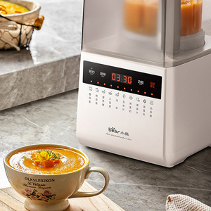 Mixeur haute vitesse Little Bear 1500ml, multifonctionnel, pour la préparation du lait de soja, électrique, avec contrôle par micro-ordinateur - Product Image 4