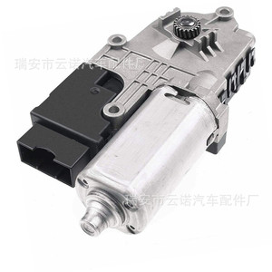 Yunnuo Sunroof <b>Motor</b> 13389361 For Buick Vehicles With <b>Control</b> Module - Product Image 1