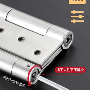 Stainless Steel Self Closing Hinge 180 Degree 4 Hole Brushed Finish For Interior <b>Doors</b> - Product Image 5