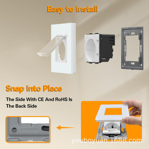 Enchufe de Pared Impermeable con Panel de Vidrio Templado 16A IP44, Caja de Montaje Redonda para Uso en Baños - Product Image 4