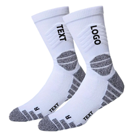 Chaussettes de sport de plein air professionnelles de qualité supérieure pour hommes et femmes, chaussettes tubulaires de basketball, chaussettes de course personnalisées avec logo