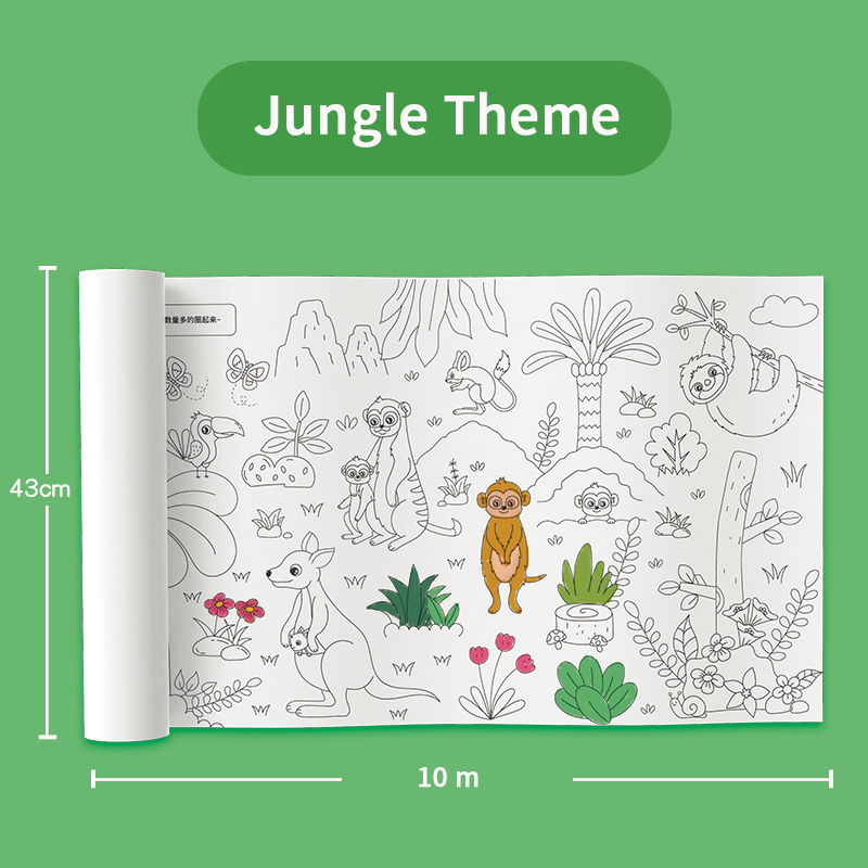 jungle
