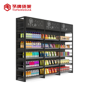 Luxury Black Heavy Duty <strong>Metal</strong> Gondola Shelving for Supermarket Grocery Store <strong>Customized</strong> <strong>Shelf</strong> Display - Product Image 2