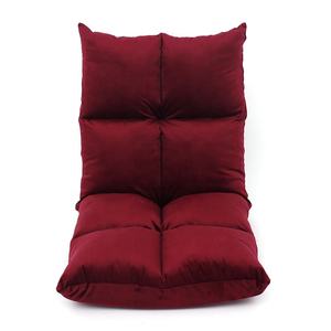 अनुकूलित आरामदायक आलसी सोफे मंजिल ध्यान कुर्सी आरामकुर्सी तह समायोज्य गेमिंग मंजिल कुर्सी मंजिल झुकनेवाला कुर्सी - Product Image 2