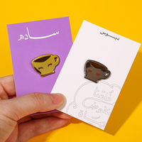 Artisanat en métal, vente en gros, épingle de revers d'affaires en métal, carte arrière personnalisée, épingle en émail doux et dur, épingle de Style saoudien