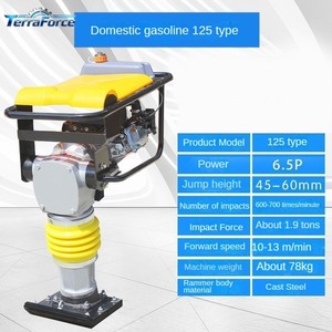 Máy đầm cóc nhựa đường chạy xăng, khuyến mãi nóng, 125 tấn, dùng cho thi công đường bộ, lát đá - Product Image 2