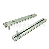 Potensiometer Linear 8-Pin Original 1 DJ Mixer Fader DDJ-SX SX2 418-S1-695-HA