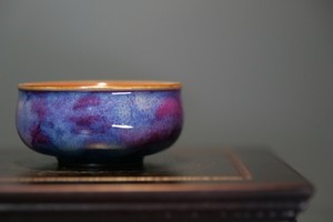 Tazza Artigianale <span class=keywords><strong>di</strong></span> Lusso JUN&RU in Porcellana Jun, Modello Arhat, con Smalto Blu Cielo Stellato, Resistente al Calore, Ideale per Degustazione Tè, Regali e Uso in Caffetteria - Product Image 3