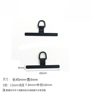 Patch de fixation pour téléphone en métal papillon, sangle de téléphone en acier inoxydable, remplacement antivol pour coque de téléphone complète - Product Image 5