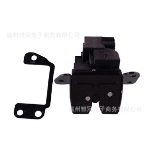 บล็อกล็อคท้ายรถ 81230-2W000 สำหรับเกียเปลี่ยนซ่อมโลหะสีดำชิ้นส่วนใหม่ - Product Image 2