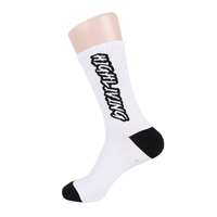 Designer Casual Jacquard Tricoté Lettre En Gros Équipage Coton Marques Chaussettes Drôle Sports Chaussettes Personnalisées Moi