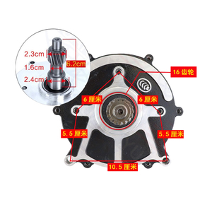 มอเตอร์สามล้อ 48V 60V 350W 500W 650W 700 1000W 1200W 1800W กำลังสูง แบบไร้แปรงถ่าน พร้อมเฟืองท้าย FLD-16 48V 60V 350W 500W 650W 700 1 - Product Image 4