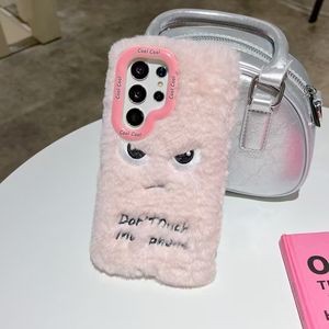 Nuova <span class=keywords><strong>Cover</strong></span> pelosa pelosa in pelliccia calda per <span class=keywords><strong>Samsung</strong></span> A05S A14 A15 A35 <span class=keywords><strong>A54</strong></span> A55 S23 S24 Plus custodia per cellulare Ultra morbida - Product Image 6