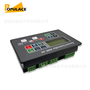 แผงควบคุมเครื่องกำเนิดไฟฟ้าดีเซล Populace Amf-25 พร้อมฟังก์ชันสตาร์ทและหยุดอัตโนมัติ - Product Image 3