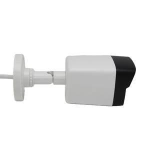 Cámara de CCTV Original HIK DS-2CD1043G2-LIU POE Infrarroja de 30M con Detección de Movimiento para Interiores y Exteriores, Original y Genuina - Product Image 3