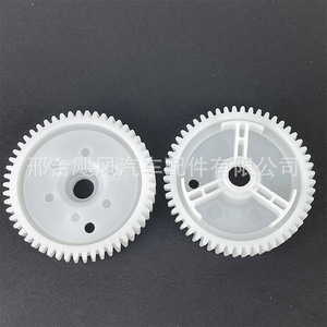 มอเตอร์กระจกไฟฟ้ามาสด้า รุ่น G22C5958X เส้นผ่านศูนย์กลาง 25 มม. รู 8 มม. สำหรับมาสด้า 3 5 6 CX7 CX9 RX8 - Product Image 2