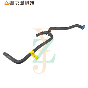 PCH501830 Coolant Hose For Land Rover Range Rover Rubber Replacement <b>Part</b> - Product Image 1