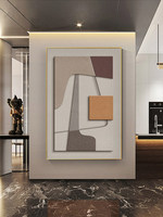 Peinture décorative murale abstraite à blocs de couleur, style moderne minimaliste, pour salon, couloir, abstrait géométrique, peinture noire/dorée