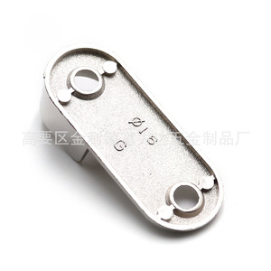 Support de tringle à vêtements Fulida en alliage de zinc chromé F-303 - Product Image 4