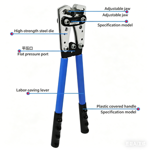 Pince à <span class=keywords><strong>sertir</strong></span> pour fils d'acier HX-50B, vente directe usine, pour bornes nues, câbles cuivre-aluminium, circlip, personnalisable OEM - Product Image 6