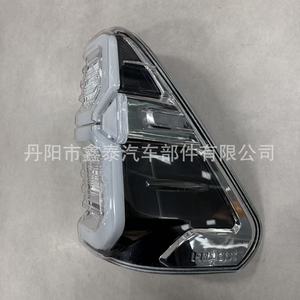 Feux arrière à LED Hilux Revo Rocco 2020-2025 transparents pour Toyota Hilux modèle Xt-21rv-003w - Product Image 3