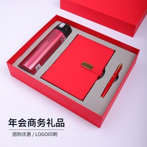 Lock & Lock Business Gift Set Insulated Water Bottle Notebook Pen <b>Red</b> <b>Box</b> Corporate Gift - Product Image 2