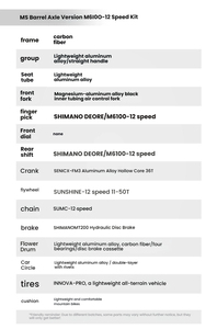 Vélo de montagne en gros d'usine avec spécifications personnalisables, transmission SRAM SX pour les détaillants d'équipements de plein air et les commandes OEM - Product Image 2