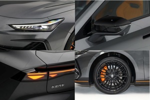 Changan UNI-<span class=keywords><strong>V</strong></span> 1.5 Tốc Độ Đù<span class=keywords><strong>i</strong></span> Năng Lượng Mớ<span class=keywords><strong>i</strong></span> Xe Plug-in Lai Sedan AWD Ổ Đĩa Bốn Bánh Chế Độ Compra Trên Đường Dây Trung Quốc - Product Image 3