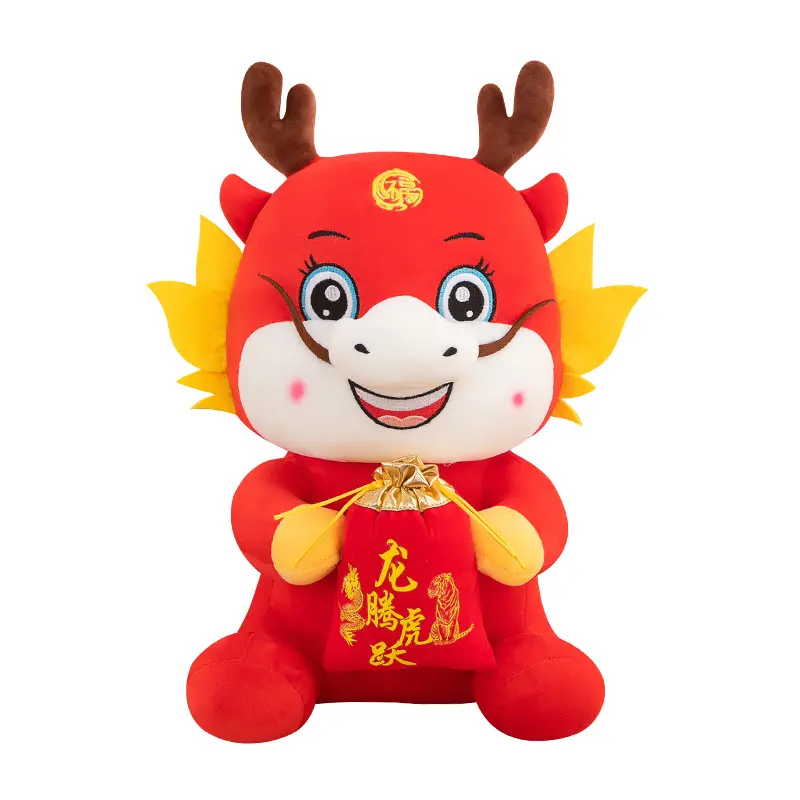 Stuffed Animal Toys Wholesale Plush Figure Toy Dragon 2024 Chinese New Year  Gift Custom logo Moscot Bulk Crane Machines Prize