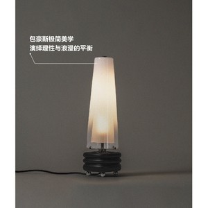 Table Lamp Double Layered Gradient Glass Shade H46cm LED <b>Light</b> Source E27 Switch Control For Living Room Bedroom - Product Image 2