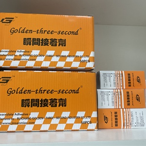 Abnbond G Thương Hiệu Indonesia Siêu Keo 502 Chất Lỏng Cyanoacrylate Dính Cho Da Xây Dựng Đóng Gói - Product Image 3