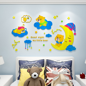 3D camera dei bambini cartone animato orso adesivo acrilico sulla decorazione della parete della luna - Product Image 5