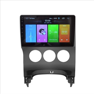 Lecteur multimédia automobile Strongseed avec système Android 9.0, GPS, radio et lecteur DVD pour 3008, 4+64 Go - Product Image 2