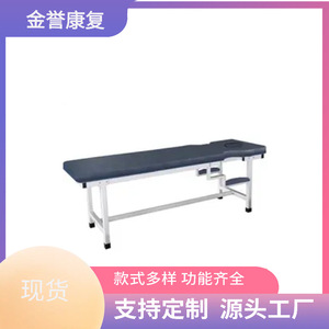 Cama de Rehabilitación Multiposición para Fisioterapia, Entrenamiento, Masajes, Recuperación Deportiva, con Marco de Acero y Acolchado de Esponja, Uso Comercial - Product Image 3