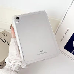 TPU morbido protezione antiurto per <span class=keywords><strong>iPad</strong></span> <span class=keywords><strong>Pro</strong></span> <span class=keywords><strong>11</strong></span> <span class=keywords><strong>custodia</strong></span> M4 <span class=keywords><strong>11</strong></span> pollici 2024 morbida TPU Cover carina - Product Image 3