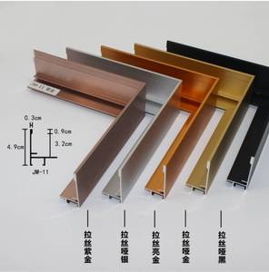 Cadres flottants extra larges en <span class=keywords><strong>aluminium</strong></span> argenté de 48x36 pouces pour toiles de 1,5 pouce – Décoration intérieure - Product Image 2